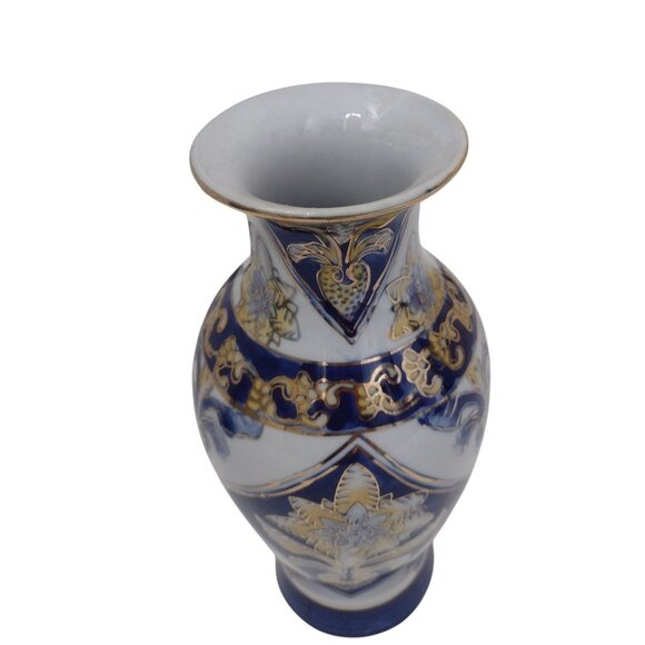 Vintage Porcelain Floral Ornate Style Chinese Vase 8" Gold Trim Asian - Picture 4 of 6